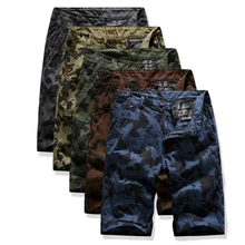 Горячие камуфляжные мужские шорты-карго Летние повседневные камуфляжные шорты для тренировок для мужчин