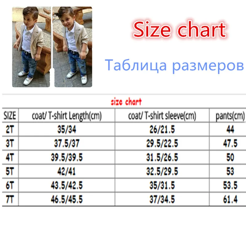 Комплекты одежды для детей осенние комплекты одежды для мальчиков и девочек детская верхняя одежда+ футболка+ джинсы, костюм из 3 предметов для мальчиков, детская одежда