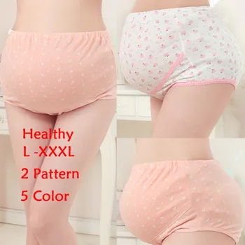 

L-XXXL Women's Cotton Pregnant High Waist Underwear Briefs Maternity Panties Intimates Empire Waist Pregnancy Underwear