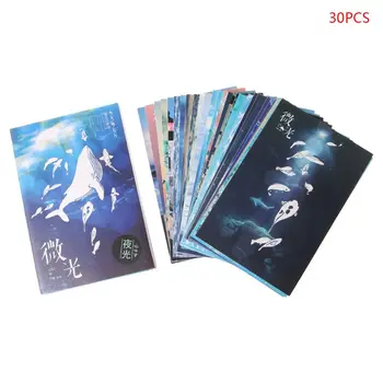 

30pcs Vintage Luminous Postcard Glow In The Dark Ocean Greeting Post Card New Year Christmas Gift Card Wish Poster Cards C26
