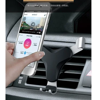

1PCS car Phone Air Vent Stand Mount for Hyundai IX35 I30 VERNA SONATA TERRACAN TUCSON SANTAFE