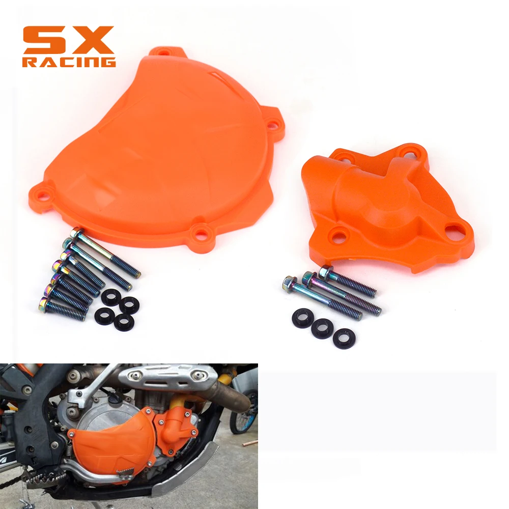 Защитный кожух для двигателя и водяного насоса KTM SXF EXCF XCF XCFW 250 350 Защитная крышка SX - Фото №1