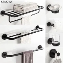 Матовый черный набор из нержавеющей стали для ванной комнаты, бумажный круглый держатель, крючок для халата, вешалка для полотенец, аксессуары для ванной комнаты
