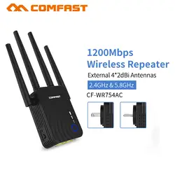 Comfast CF-WR754AC 1200 Мбит/с домашний беспроводной N маршрутизатор Wifi ретранслятор 5 ГГц длинный Wi fi усилитель широкого диапазона 4 * 2dbi антенна