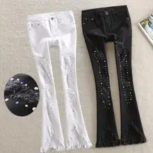 Бисер с бриллиантом, расклешенные джинсы, Европейский бриллиант, бисером, ботильоны, женские полые, с кисточками, алмазные брюки со стразами, wq2214
