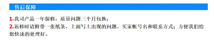 QQscreenshot20180509104450