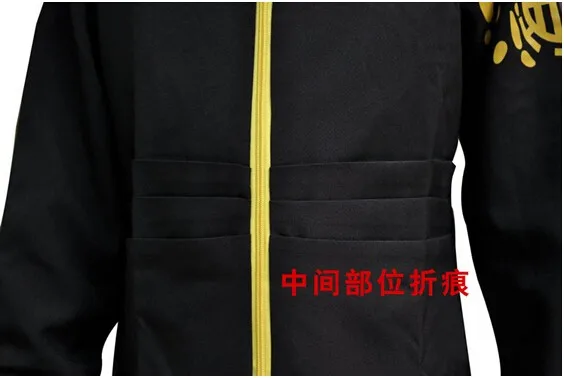 costume 1.6