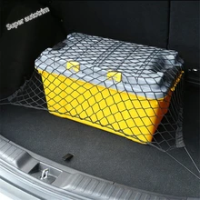 Lapetus Accessori Interni Posteriore del Tronco di Stoccaggio Netto Dei Bagagli Sacchetto di Stringa Bagaglio Copertura Trim Misura Per Honda CRV CR-V 2017 2018 2019