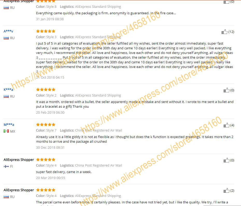 review-2