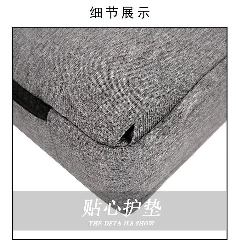 细节 (1)