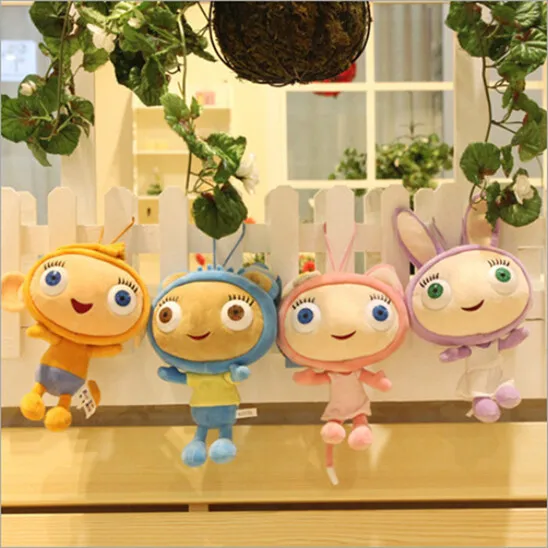 waybuloo toys asda