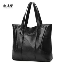 Sheepskin Stitching Handbag Handbag For Women Shopper Tote Luxury Designer sac a main High Quality Vintage Fashion Shoulder Bag