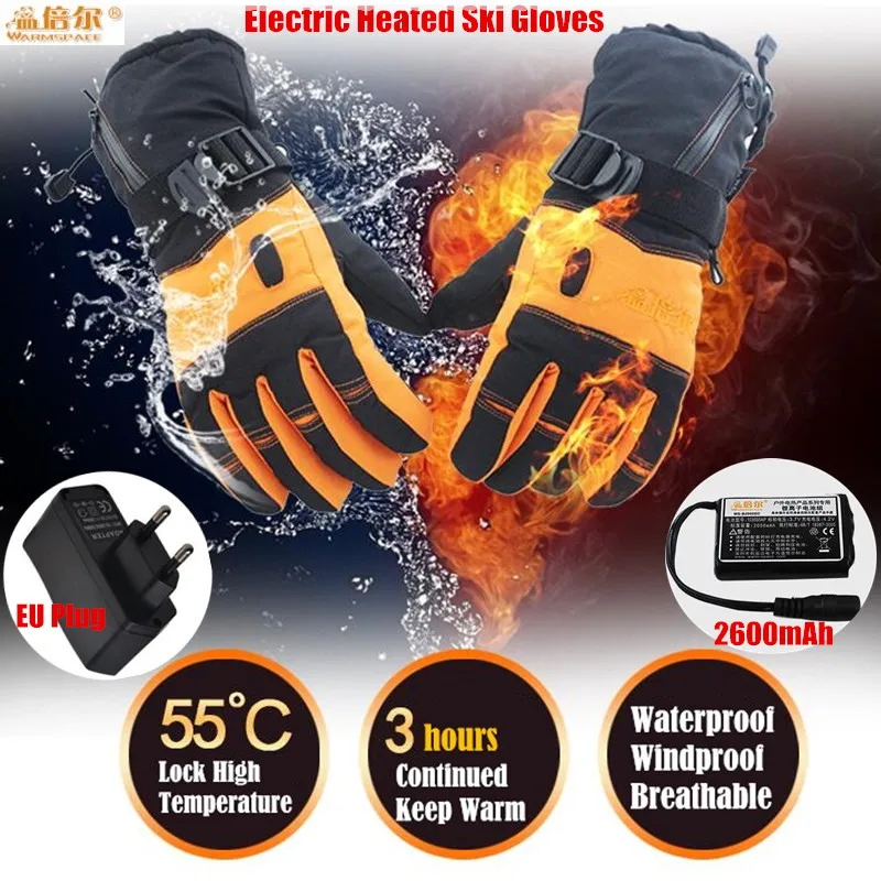 Buy Children&Lady 2000MAH Smart USB Electric Heat