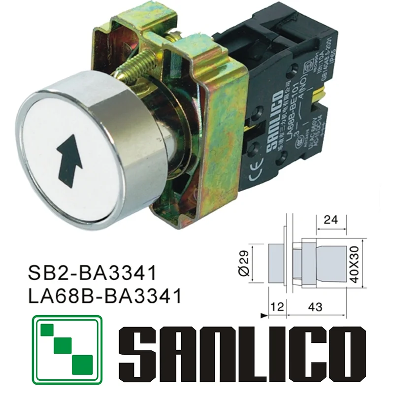 Металлический кнопочный Мгновенный Переключатель с отметкой SB2(LA68B XB2)-BA3341 пружинный возврат
