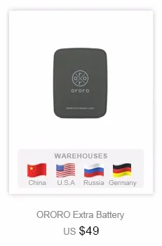ororo(battery)
