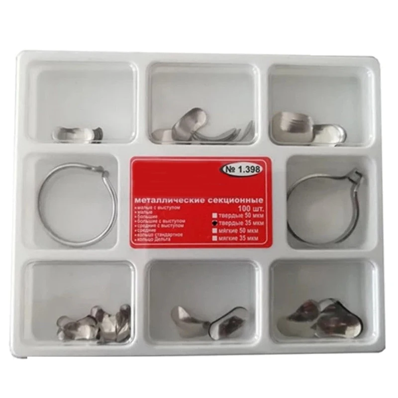 100pcs Dental Matrix Sectional Contoured Metal Matrices Full kit With 2 Rings for Teeth Replacement Dentsit Tools