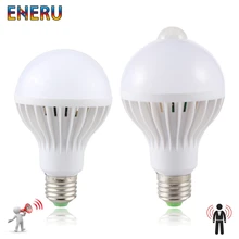 Żarówka Led 3W 5W 7W 9W lampa z czujnikiem ruchu PIR AC 220V 230V Auto inteligentna dioda Led PIR podczerwieni ciało dźwięk światło E27 lampa z czujnikiem ruchu(China)