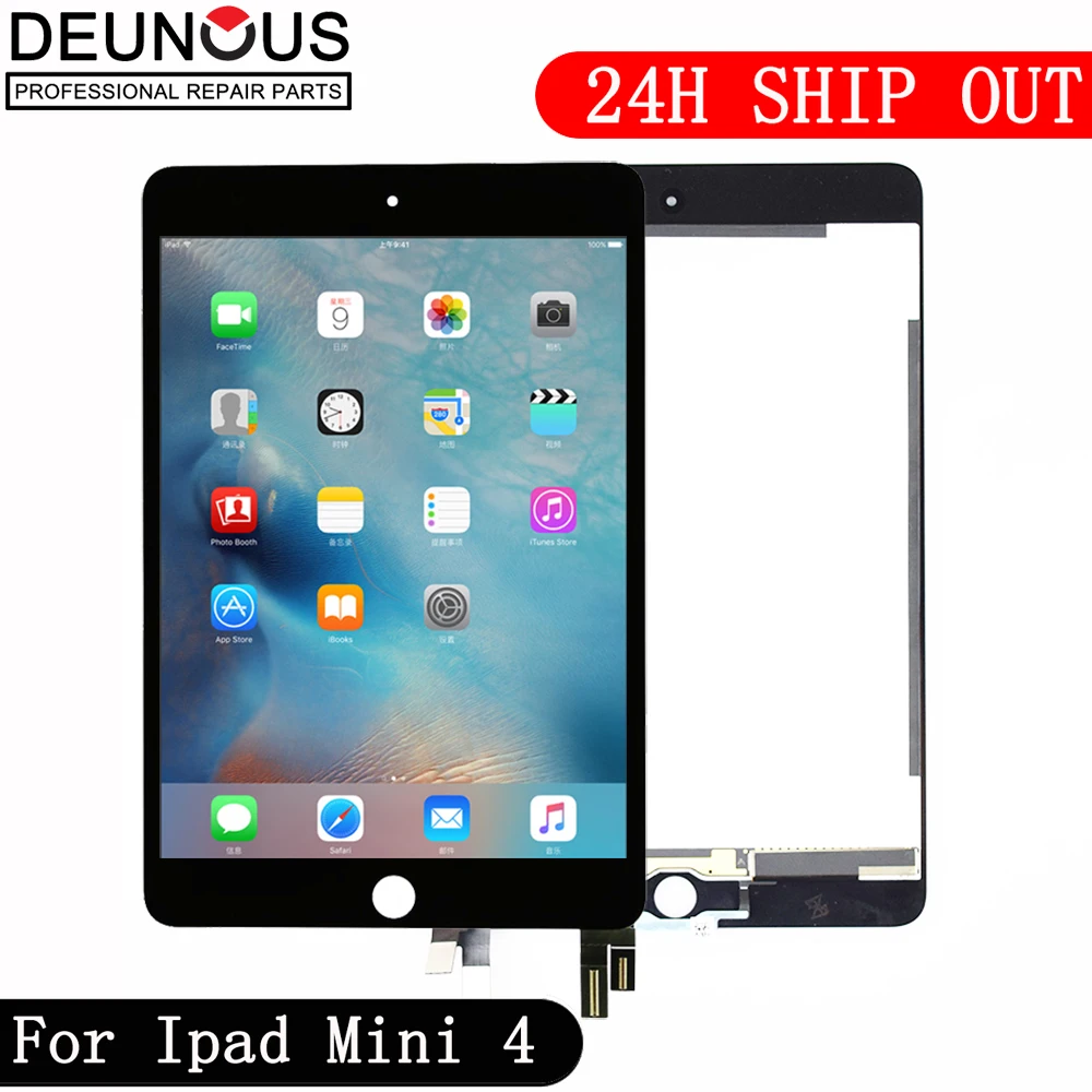 Новый ЖК экран для ipad mini 4 mini4 A1538 A1550 EMC 2815 2824 сенсорный дисплей в сборе бесплатная