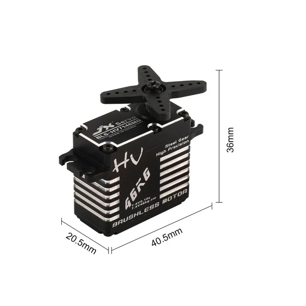 JX сервопривод BLS-HV7146MG 46 кг HV Высокоточный стальной редуктор полный ЧПУ Алюминиевый корпус структура цифровой бесщеточный стандартный сервопривод