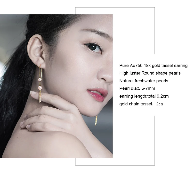 18k gold chain tassel earring (2)