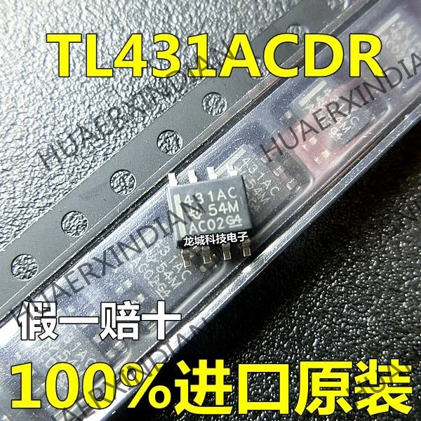 Новый оригинальный завод 431AC TL431ACDR SOP-8 в наличии | Обустройство дома