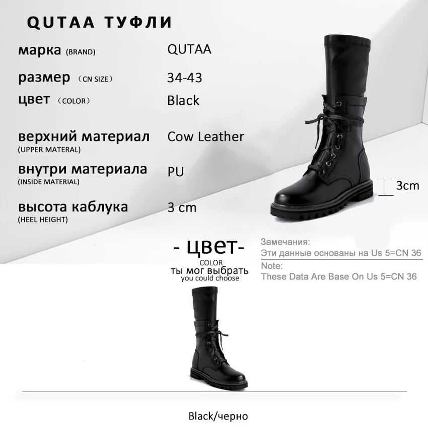 QUTAA/ г. Модные сапоги до середины икры из натуральной кожи с круглым носком на теплом меху повседневные женские высокие сапоги на низком каблуке, на шнуровке, на молнии размеры 34-43