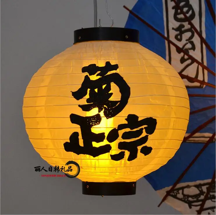 Круглая Бумажная лампа белого цвета в японском стиле, бумажный фонарь высокого качества, водонепроницаемая бумажная лампа, подвесной светильник, сатиновый паб, Декор для дома