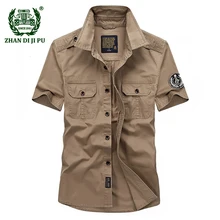 Летние мужские военные высококачественные повседневные брендовые рубашки из хлопка с коротким рукавом, мужские рубашки afs jeep цвета хаки, армейский зеленый топ-футболка