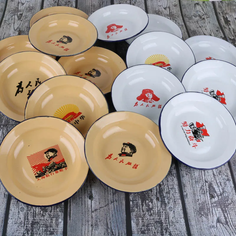 

Nostalgia tableware, enameled dishes, Chinese style. Specification: 14-20 cm, 10/set