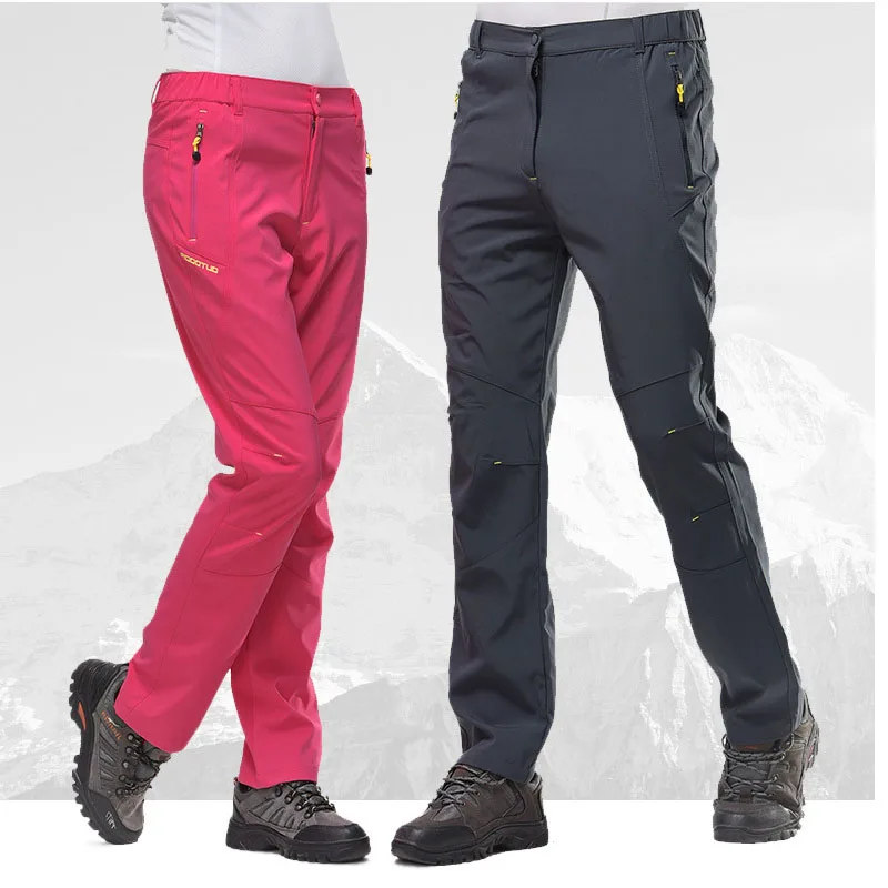 Los hombres y las mujeres pantalones de senderismo de verano de secado rápido elástica impermeable Ultra-delgada de deporte al aire libre pantalones de Trekking de pesca Pantalones Los hombres y las mujeres pantalones de senderismo de verano de secado rápido elástica impermeable Ultra-delgada de deporte al aire libre pantalones de Trekking de pesca Pantalones