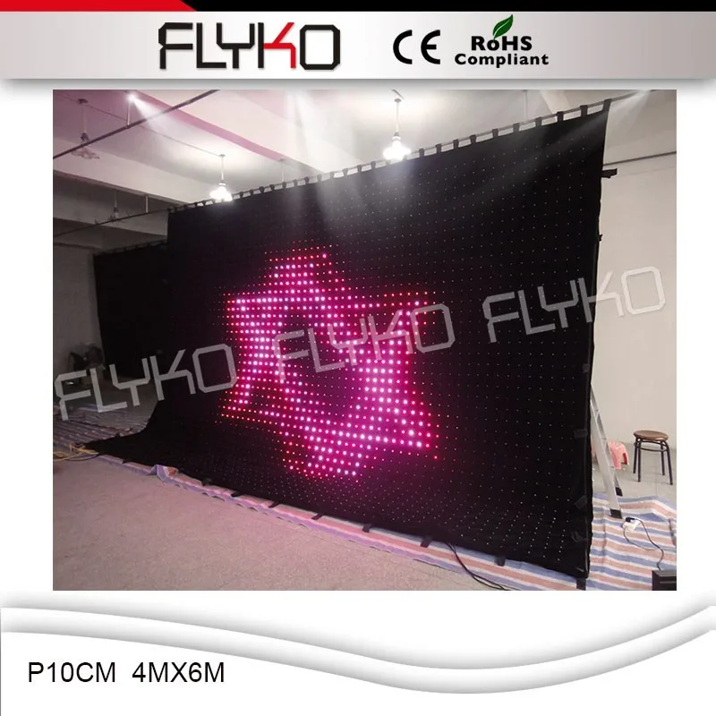 led video curtain14