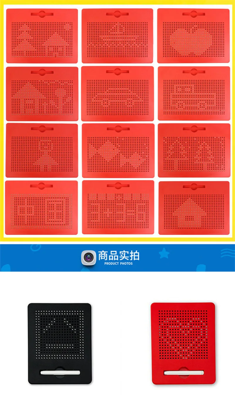 3944539339_1906999777