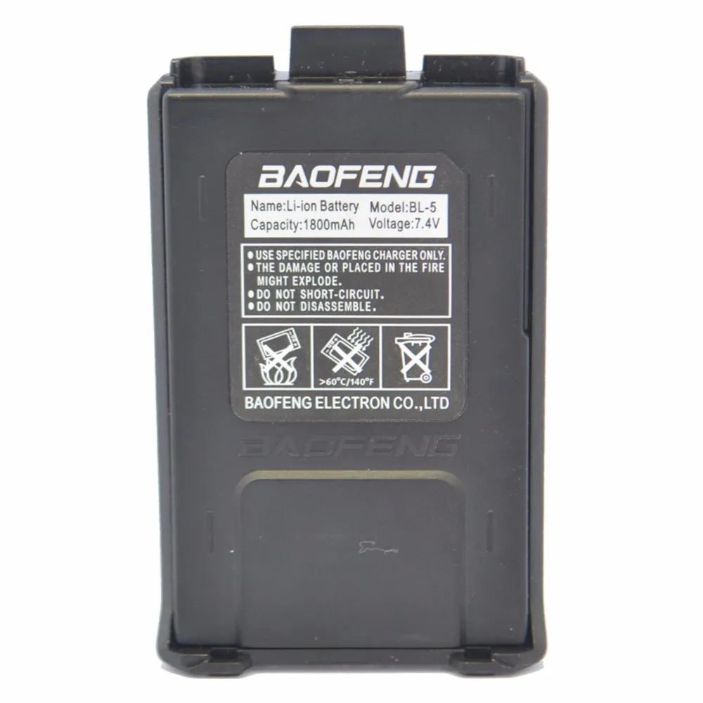 

Baofeng Battery camouflage 7.4V/ 1800mAh Rechargeable Battery for Baofeng UV 5R 5RA 5RB 5RC 5RD 5RE two way radio