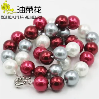 

Hot 2019 New Fashion 12mm Multicolor South Sea Shell Pearl Necklace Beads Fashion Jewelry Natural Stone 34"BV388 Wolesale Price