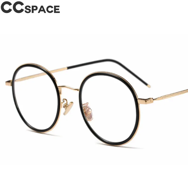 Металлические круглые оправы для очков женские стильные украшения удобные легкие оптические модные компьютерные очки 45641