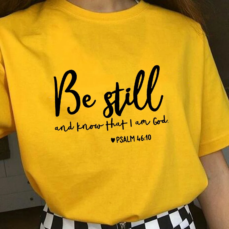 Be Still And Know That I Am God футболка унисекс женская Религиозная Христианская