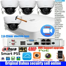 Mutil язык Dahua H.265 4K 4ch POE NVR NVR4104-P-4ks2 обнаружение движения с 4MP 2,8-12 мм автоматический зум объектив камера