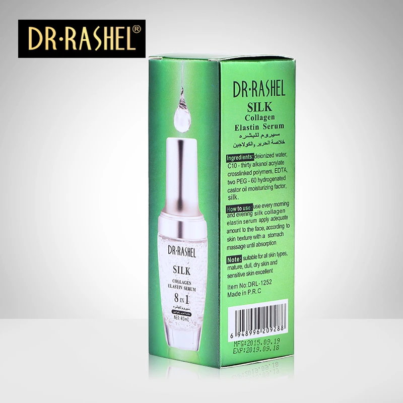 DR RASHEL, концентрированная коллагеновая сыворотка, уход за лицом, против морщин, Нестареющая красота, укрепляющий уход за кожей, увлажняющий отбеливающий крем Agele