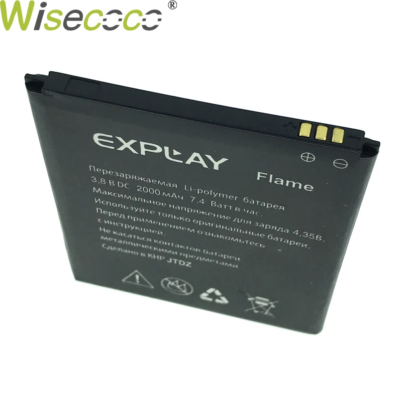 WISECOCO 10 шт. новый оригинальный 2000 мАч батарея для Explay Flame мобильного телефона Замена Высокое качество в наличии с номер отслеживания