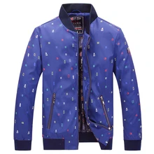 Мужские уличные куртки тонкая военная куртка Верхняя одежда спортивное пальто с принтом в британском стиле спортивная альпинистская походная куртка для бега