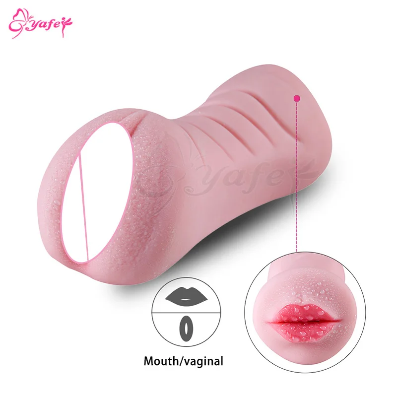 Masturbator (3)