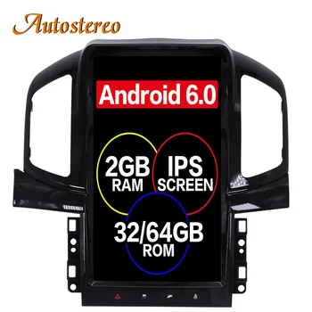 

Android Tesla style Car No DVD Player GPS Navigation For Chevrolet Captiva 2012+ head unit multimedia auto radio tape recorder