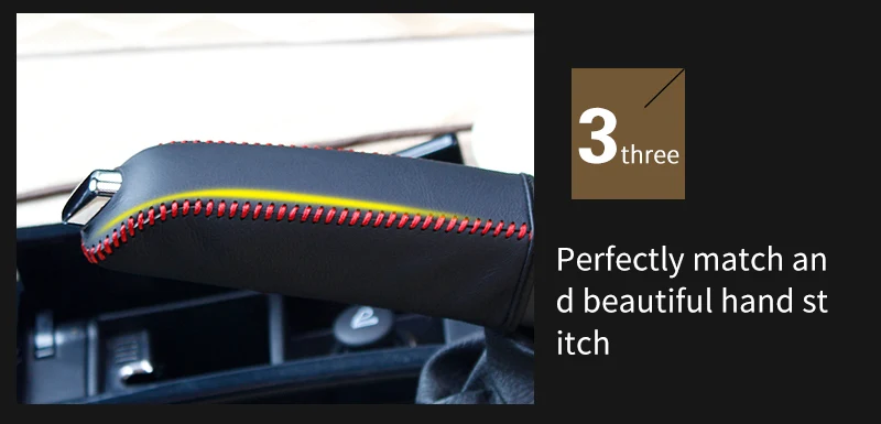 handbrake cover For Citroen C4L _06
