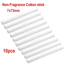 10 шт. 7X73 мм, не Ароматизированная хлопковая палочка, без духов, хлопковый сердечник для автомобильного выхода, освежитель воздуха, автомобильный освежитель воздуха
