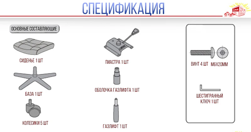 Высокое качество офисное кресло для руководителя эргономичный компь