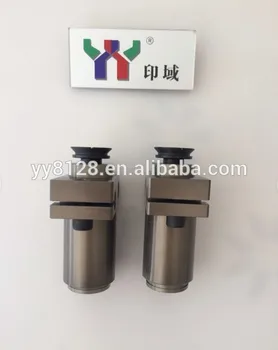 

Spare part for the KBA Rapida 105 Forwarding Sucker 1 pair/set Left & Right Made in China