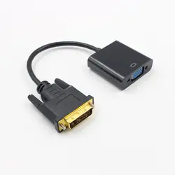 DVI to VGA Adapter кабель DVI мужчин и женщин VGA 24 + 1Pin к 15Pin DVI позолоченные адаптер конвертер кабель