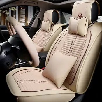 

The new 5D all-round custom breathable ice silk seat cover, four seasons cushion, for the Audi BMW and other general models supp