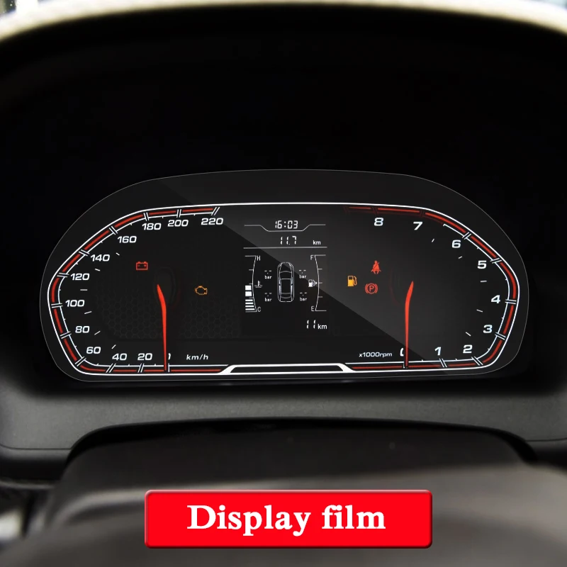 Защитная пленка для экрана Chery Tiggo 2 2017 2019 GPS навигация стеклянная защитная