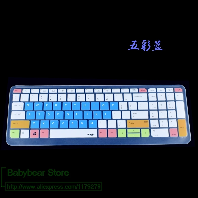 

Silicone 15.6 Inch Keyboard Cover Protector For Hp Probook 450 G3 G4 455 Zbook 17 I5 6300U 4Gb 1Tb 15 Icnh
